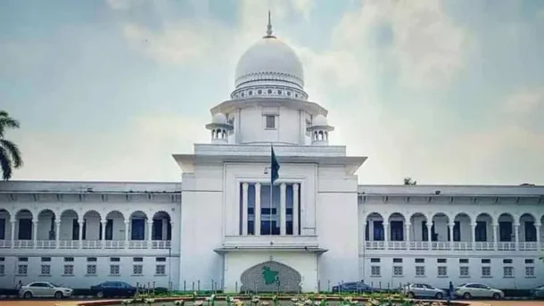হাইকোর্টের রায় অবসরের পর বিচারপতিদের পাসপোর্ট ভেরিফিকেশনে সম্মুখীন করা অযৌক্তিক