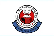 ষষ্ঠ শ্রেণির বাদপড়া শিক্ষার্থীদের রেজিস্ট্রেশন শেষ হচ্ছে আজ