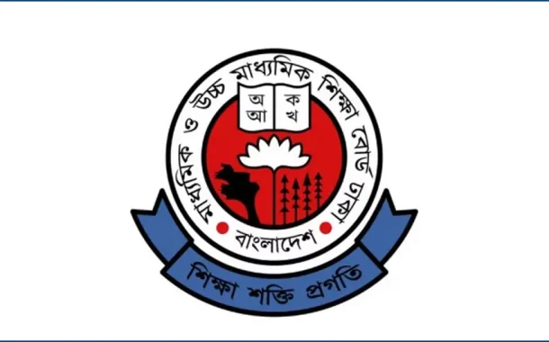 ষষ্ঠ শ্রেণির বাদপড়া শিক্ষার্থীদের রেজিস্ট্রেশন শেষ হচ্ছে আজ