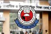 আজ রাত ৮টায় শেষ হচ্ছে একাদশে ভর্তির আবেদন, ফল ১৬ সেপ্টেম্বর