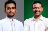 ঢাকা উত্তর সিটিতে প্রার্থী হচ্ছেন আসিফ, দক্ষিণে নাসীরুদ্দীন পাটওয়ারী