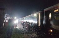 বগুড়ায় কুড়িগ্রাম এক্সপ্রেস লাইনচ্যুত, ট্রেন চলাচল বন্ধ