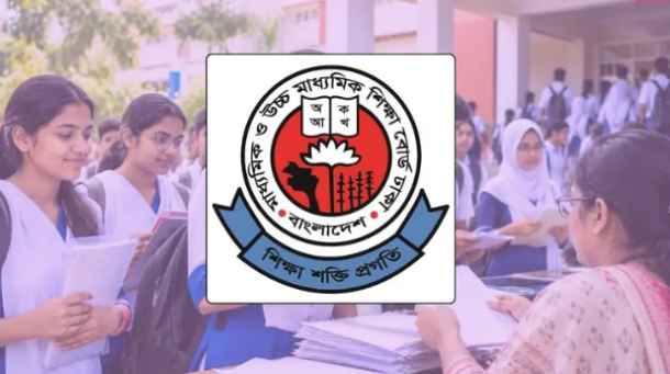 একাদশে বিশেষ কোটার তালিকা প্রকাশ, বেড়েছে ভর্তি আবেদনের সময়
