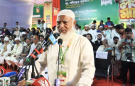 যে নিজের পরিচয় গোপন করে অপকর্ম করে, সেই বড় গুপ্ত