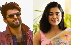 সাইবার পুলিশের দ্বারস্থ বিজয়-রাশমিকা