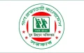 যুব উন্নয়ন অধিদপ্তরের সেই পরীক্ষার ফল প্রকাশ