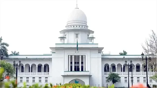 দেনমোহর না দিলে আদালত ক্ষতিপূরণের নির্দেশ দিতে পারবেন : হাইকোর্ট