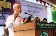 দেশের স্বাস্থ্যব্যবস্থাসহ সব প্রতিষ্ঠানই বিধ্বস্ত অবস্থায় : জামায়াত আমির