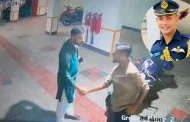 তাহসিফ হত্যা মামলায় দীপকে রিমান্ডে চাইল পুলিশ