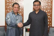 ইন্দোনেশিয়ার সঙ্গে বাণিজ্য ঘাটতি কমাতে চায় বাংলাদেশ