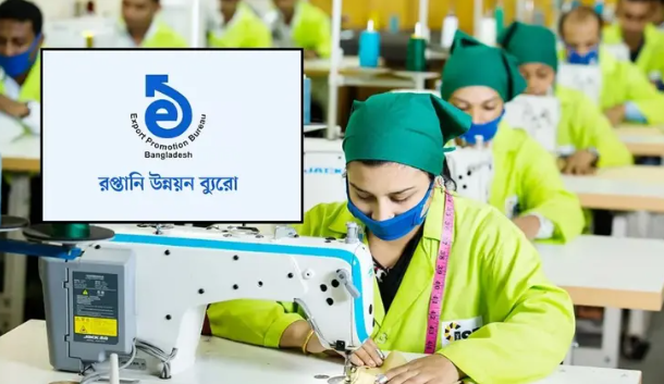 তিন মাসে পোশাক রপ্তানি বেড়েছে ৬ দশমিক ১০ শতাংশ