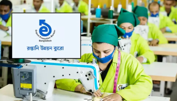 তিন মাসে পোশাক রপ্তানি বেড়েছে ৬ দশমিক ১০ শতাংশ