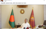 সপ্তাহে দুই দিন নিজ বাসাবাড়ি পরিষ্কার পরিচ্ছন্নতায় প্রধানমন্ত্রীর আহ্বান