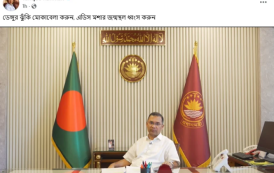 সপ্তাহে দুই দিন নিজ বাসাবাড়ি পরিষ্কার পরিচ্ছন্নতায় প্রধানমন্ত্রীর আহ্বান