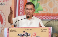 সব ধর্মের মানুষ কাঁধে কাঁধ মিলিয়ে দেশ গড়ি : প্রধানমন্ত্রী