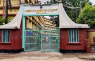 এইচএসসিতে শিক্ষা বোর্ড সেরা রাজশাহী