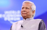 নিউইয়র্কে ড. ইউনূসকে হেনস্তা, নিন্দা জানালেন ১৩ সাবেক উপদেষ্টা