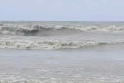 সুস্পষ্ট লঘুচাপ ঘনীভূত হয়ে নিম্নচাপে পরিণত, বন্দরে সতর্ক সংকেত