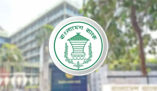 ৩০ ব্যাংকের কার্ড-এটিএমসহ বিভিন্ন সেবা বন্ধ, কিউ-ক্যাশ কর্তৃপক্ষকে তলব